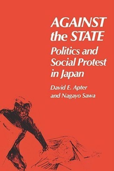 Against the State