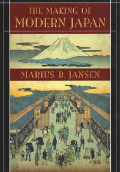 The Making of Modern Japan