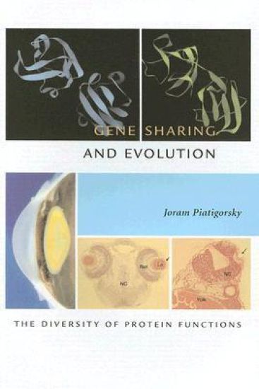 Gene Sharing and Evolution