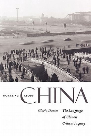 Worrying about China