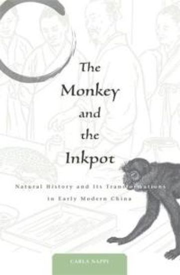 The Monkey and the Inkpot