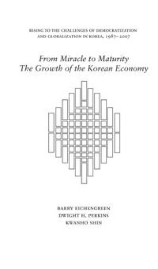 From Miracle to Maturity