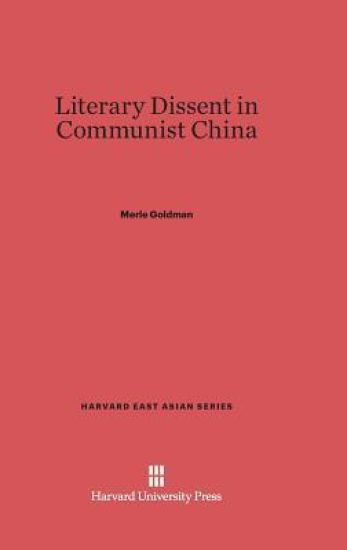 Literary Dissent in Communist China