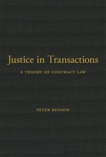 Justice in Transactions