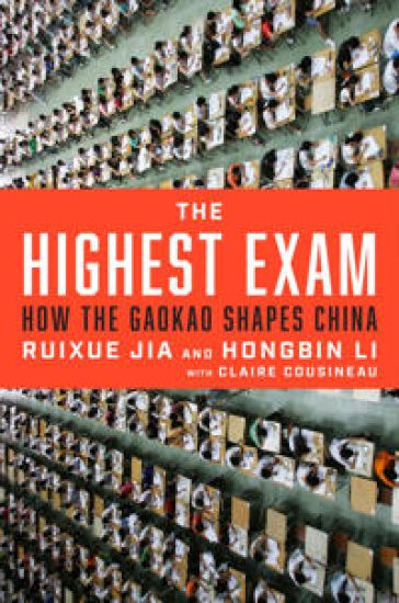 The Highest Exam