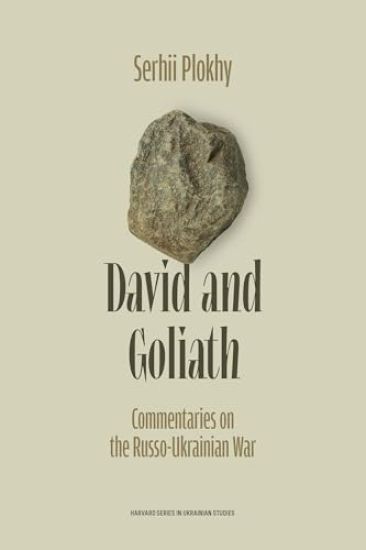 David and Goliath: Commentaries on the Russo-Ukrainian War