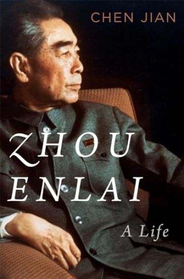Kansikuva: Zhou Enlai