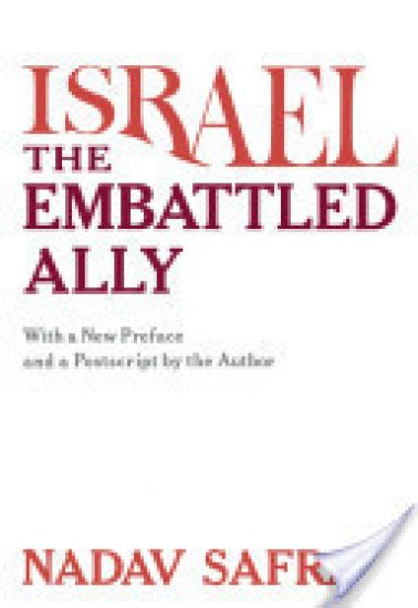 Israel, the Embattled Ally