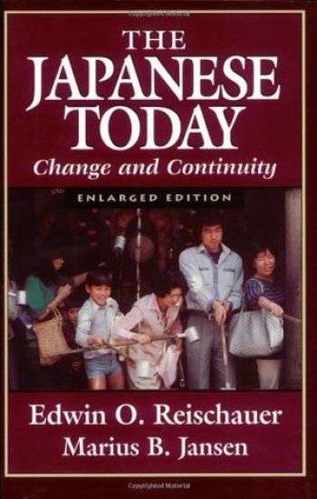 The Japanese Today