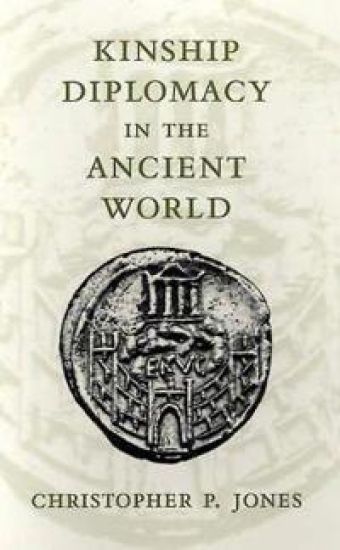 Kinship Diplomacy in the Ancient World