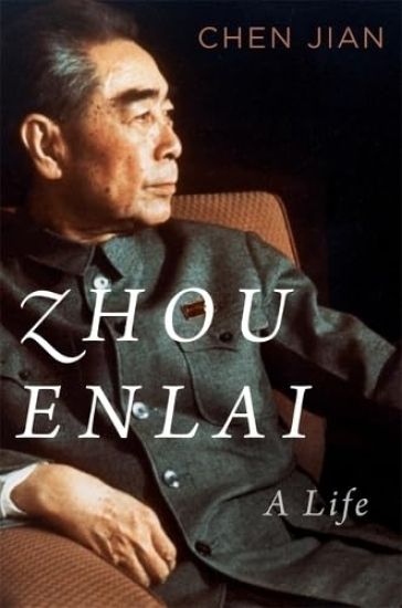 Kansikuva: Zhou Enlai