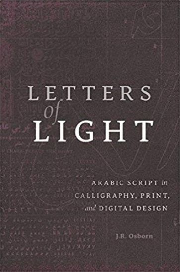 Letters of Light