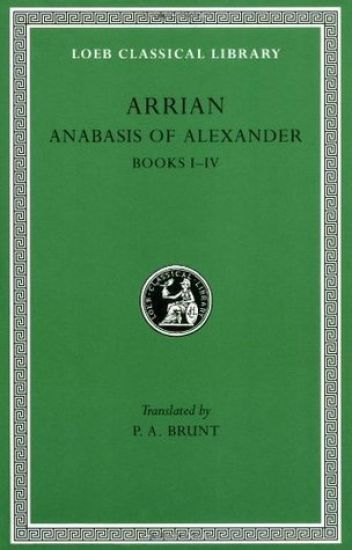 Anabasis of Alexander, Volume I