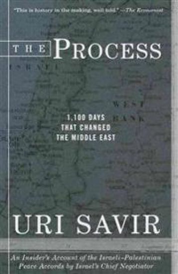 The Process: 1,100 Days That Changed the Middle East
