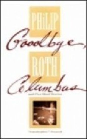 Goodbye, Columbus: And Five Short Stories