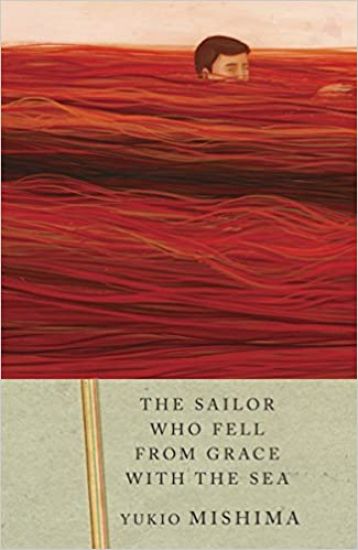 The Sailor Who Fell from Grace With the Sea