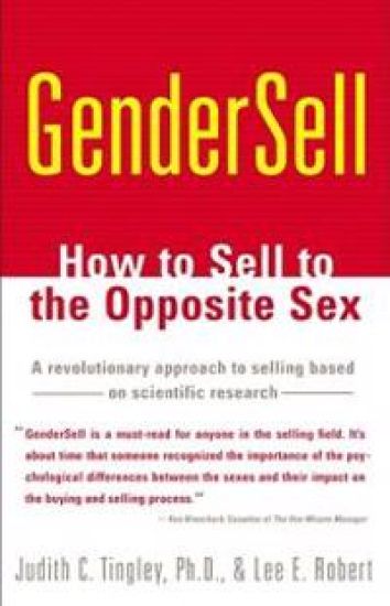 GenderSell