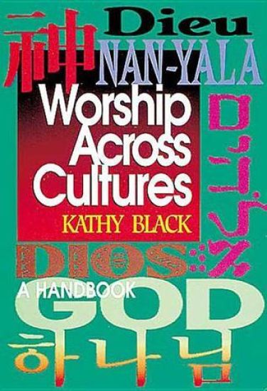 Worship Across Cultures