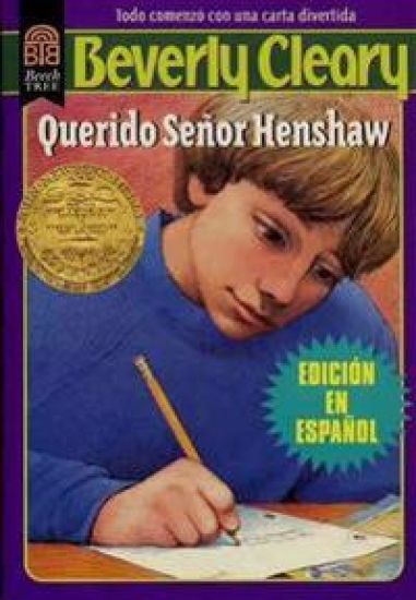 Querido Señor Henshaw