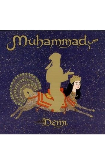 Muhammad