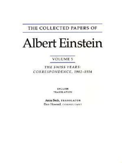 The Collected Papers of Albert Einstein, Volume 5 (English)