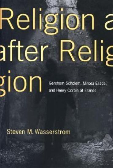 Religion after Religion
