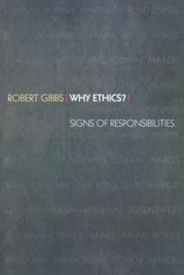Why Ethics?