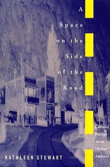 A Space on the Side of the Road