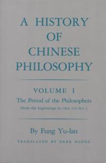History of Chinese Philosophy, Volume 1