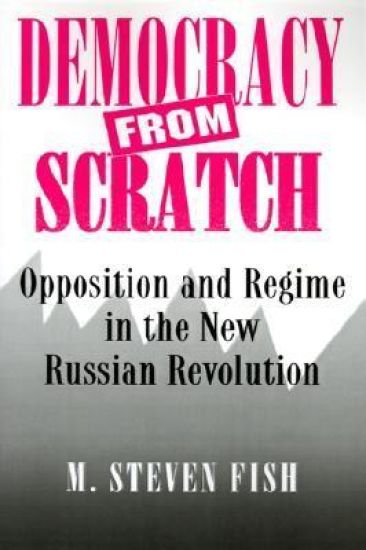 Democracy from Scratch