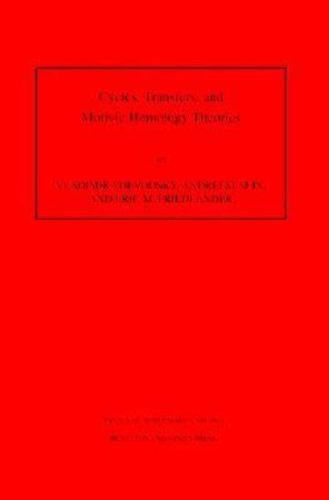 Cycles, Transfers, and Motivic Homology Theories