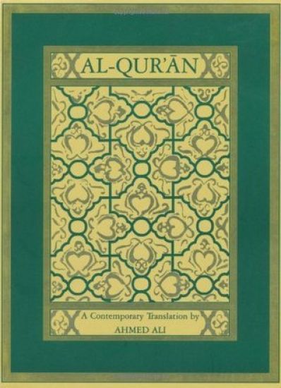 Al-Qur'an