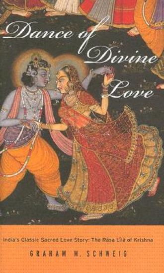 Dance of Divine Love