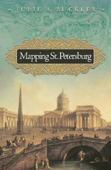 Mapping St. Petersburg