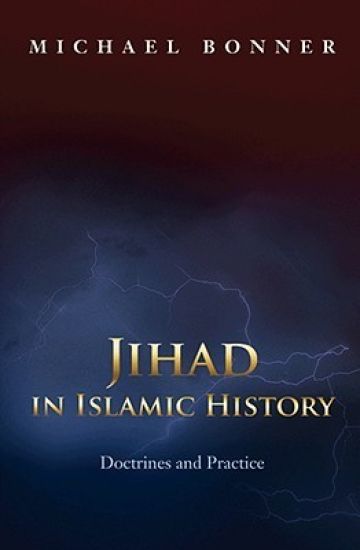 Jihad in Islamic History