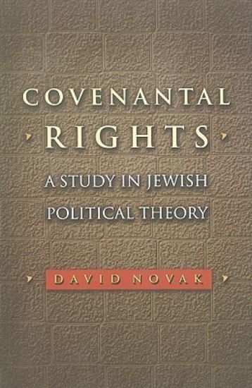 Covenantal Rights