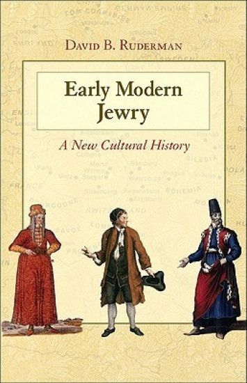 Early Modern Jewry