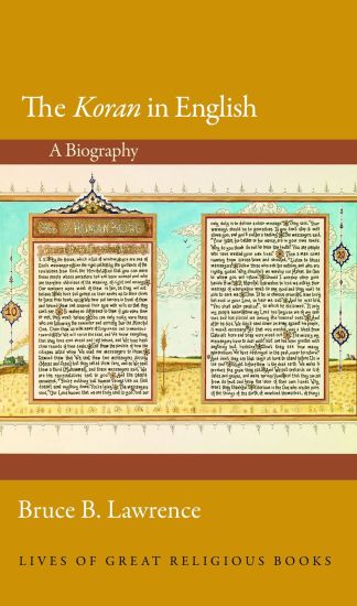 The Koran in English