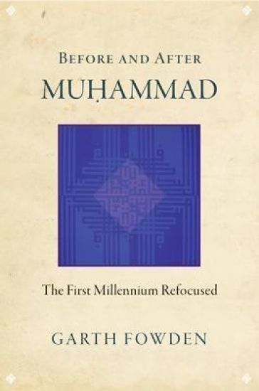 Before and After Muhammad