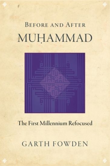 Before and After Muhammad