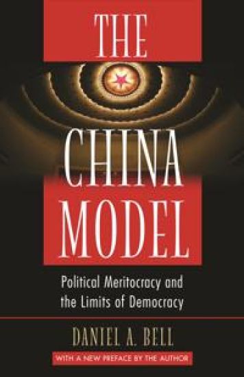 The China Model