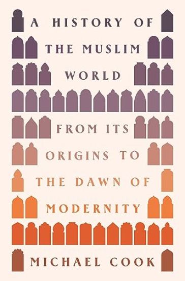 A History of the Muslim World