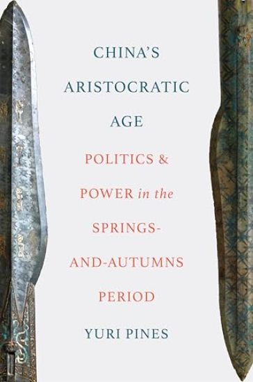 China's Aristocratic Age