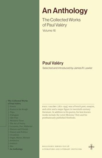 An Anthology