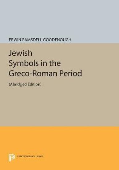 Jewish Symbols in the Greco-Roman Period
