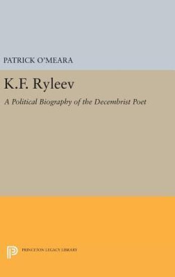 K.F. Ryleev