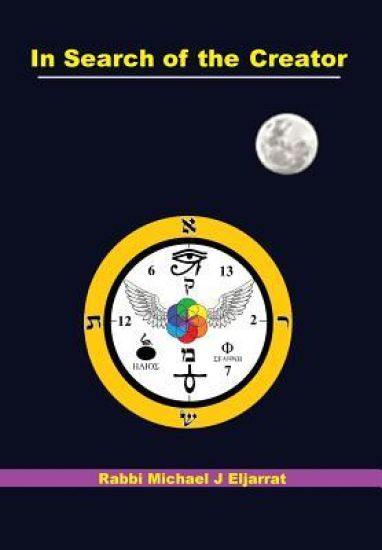 In Search of the Creator: A doctrine of peace and understanding