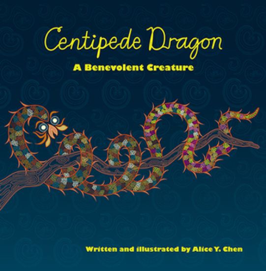 Centipede Dragon: A Benevolent Creature