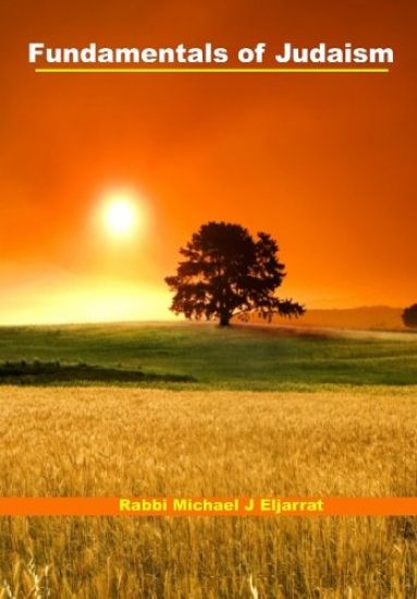 Fundamentals of Judaism: Basic Education for Everyone