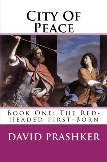 City of Peace: The Red-Headed First-Born